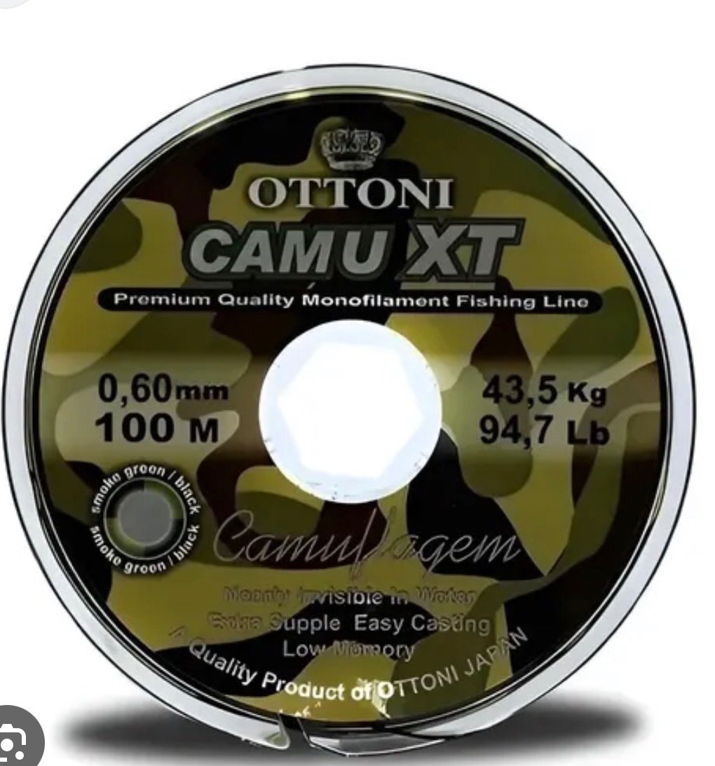 Nailong camouline -0.60